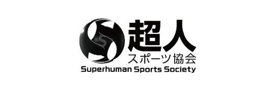 超人スポーツ協会