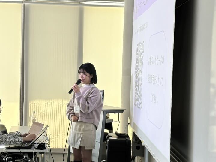 大学生向け研修を実施しました!